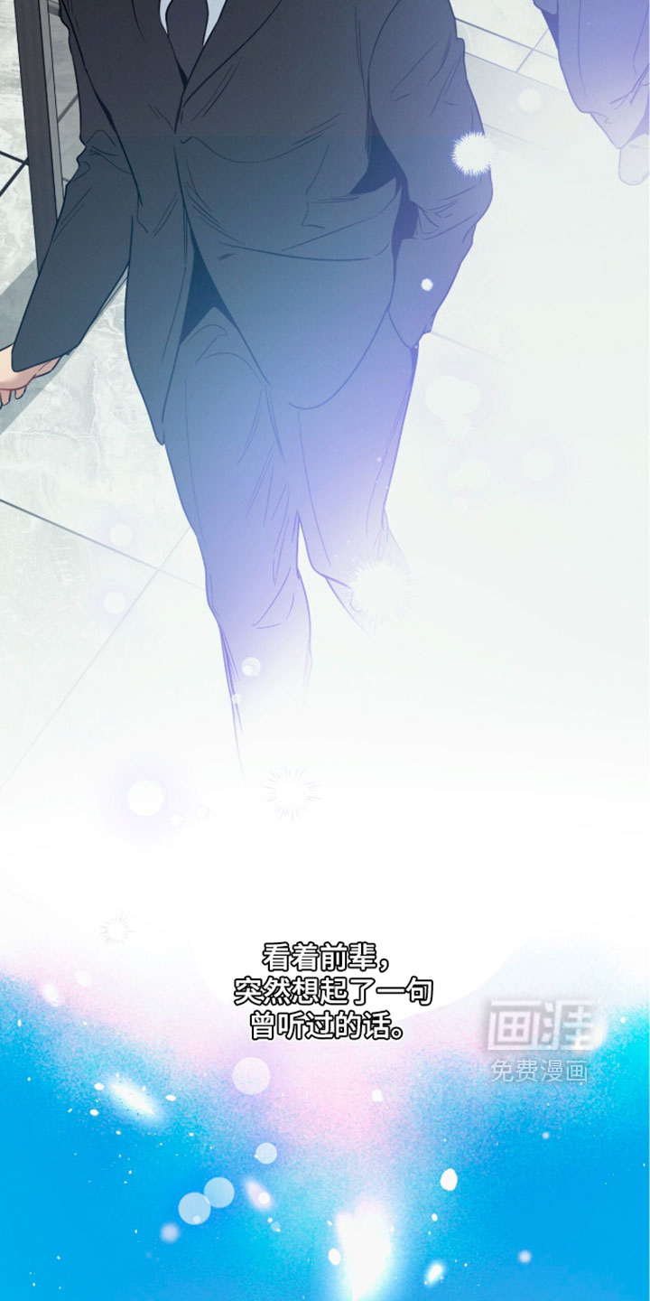 第244话25