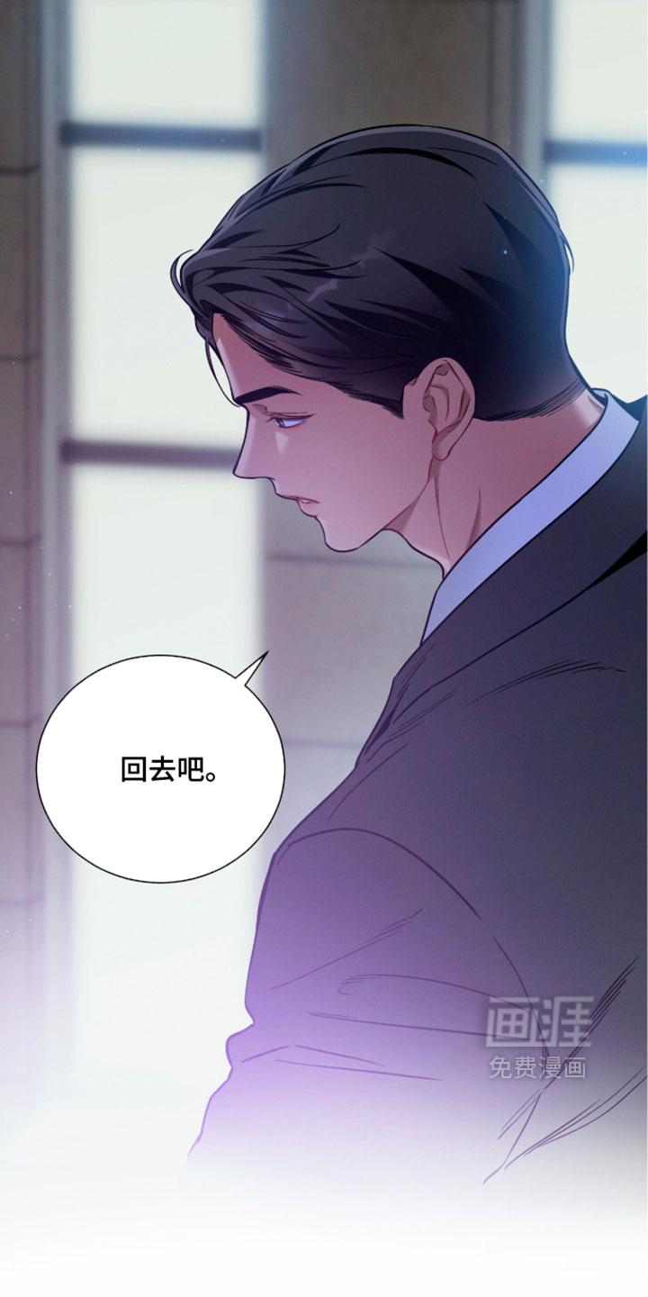 第244话15