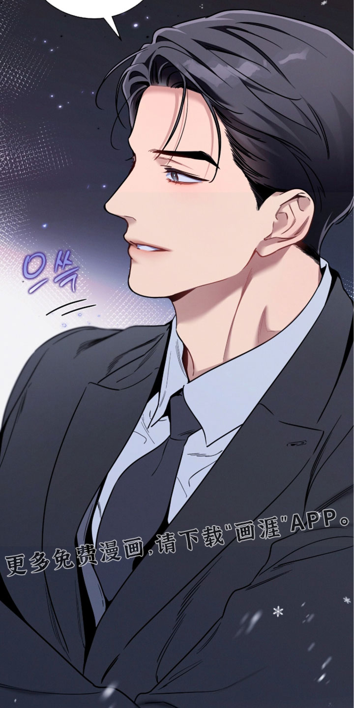 第244话34