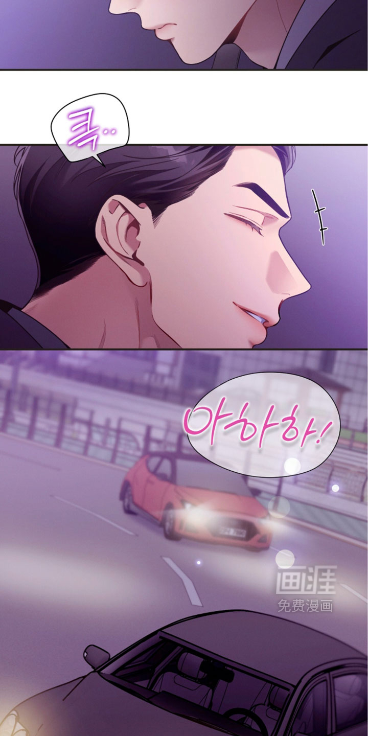 第243话15