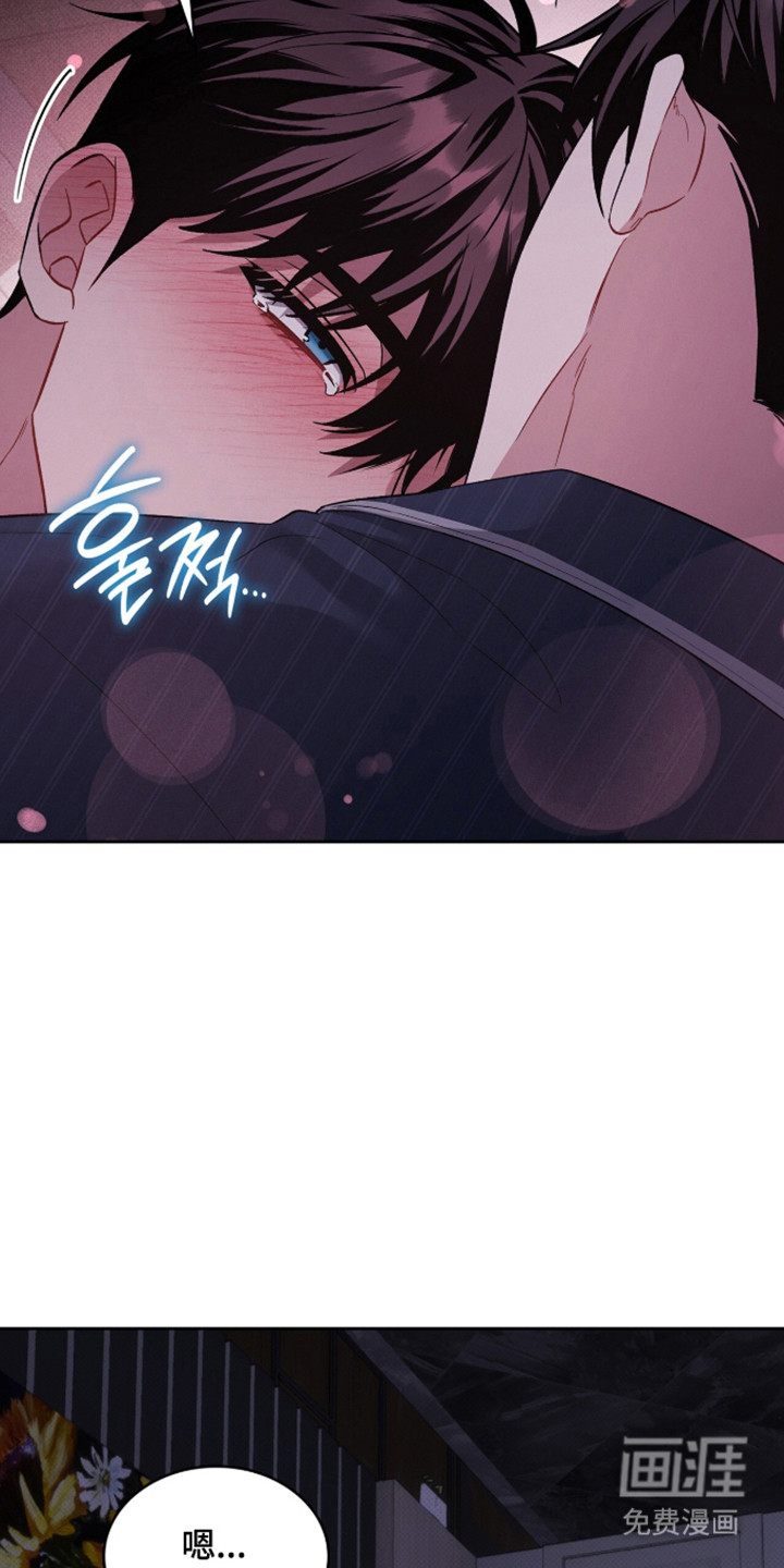 第99话10