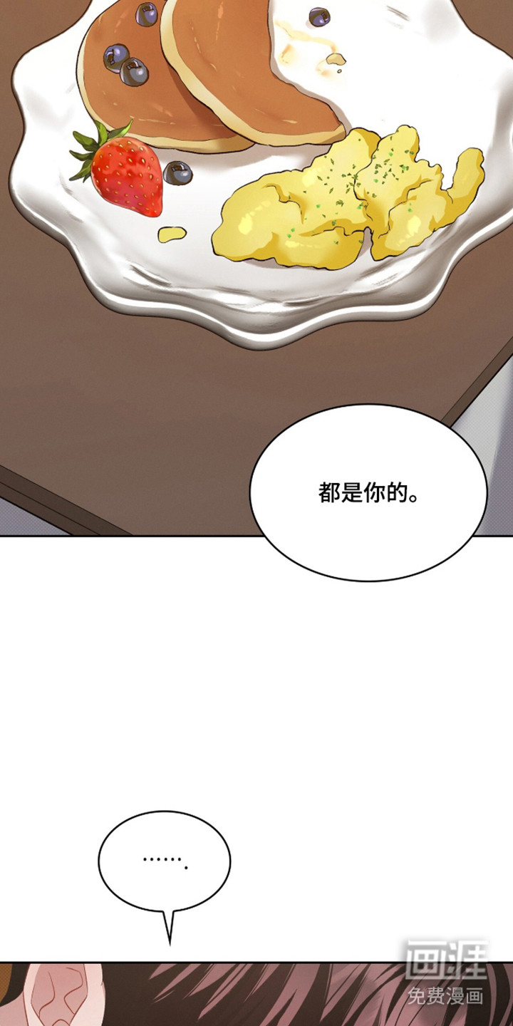 第99话30