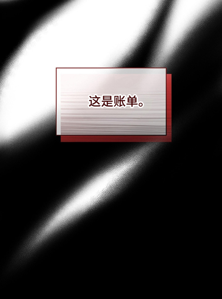 第99话42