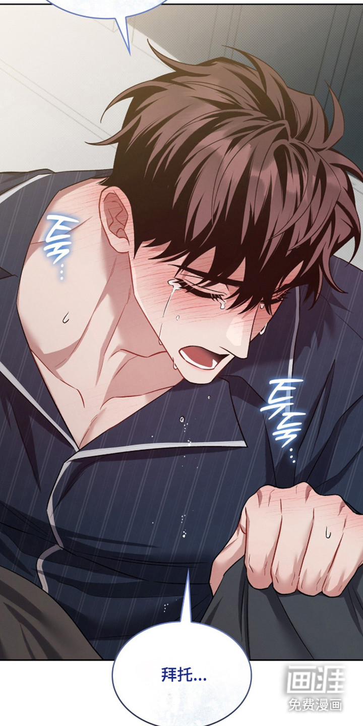 第99话26