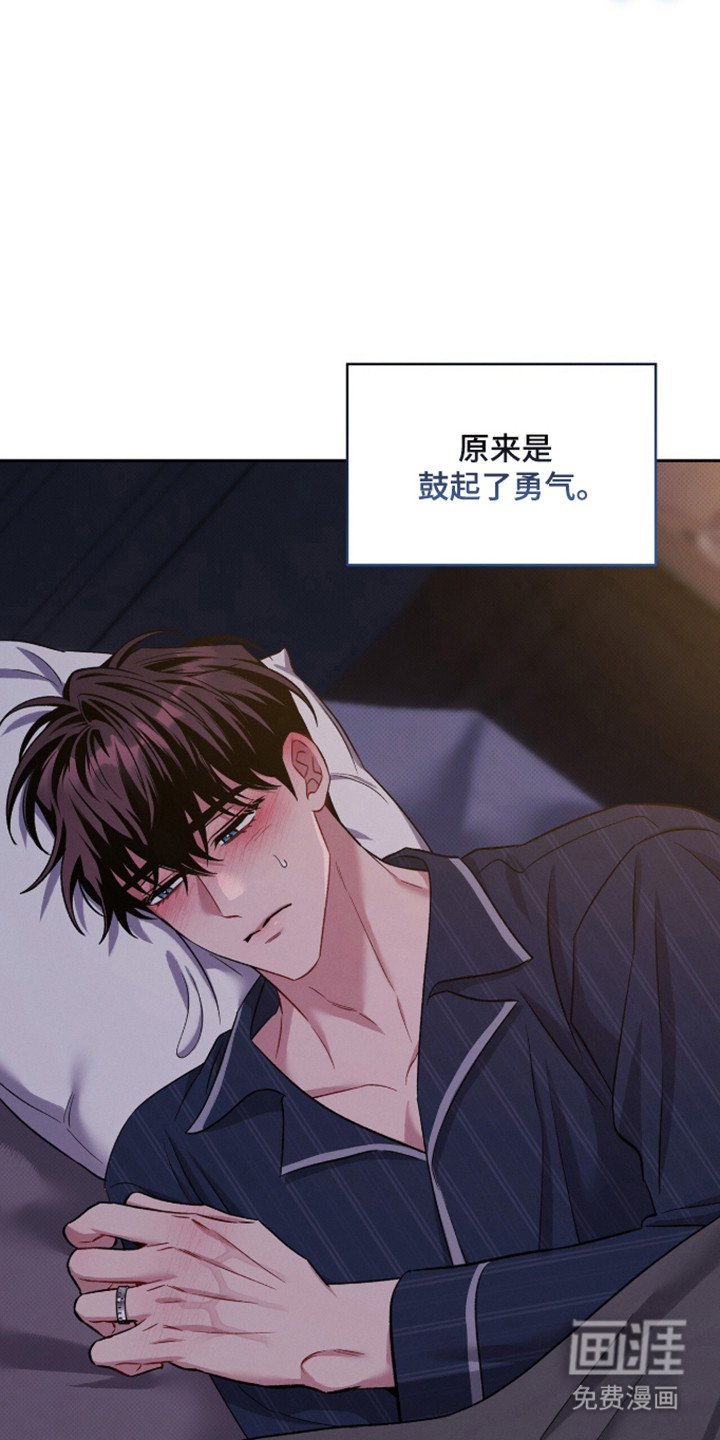 第98话34