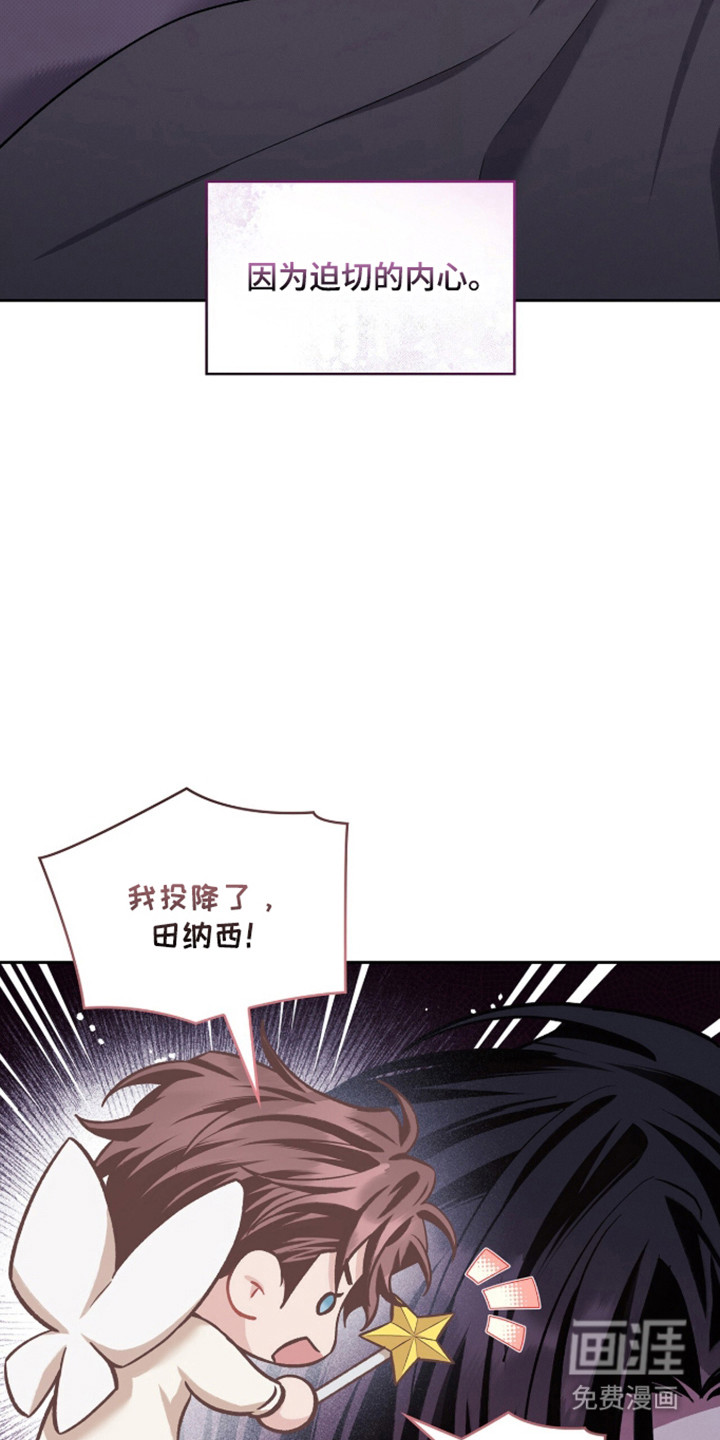 第98话35