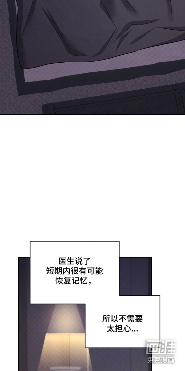 第98话27