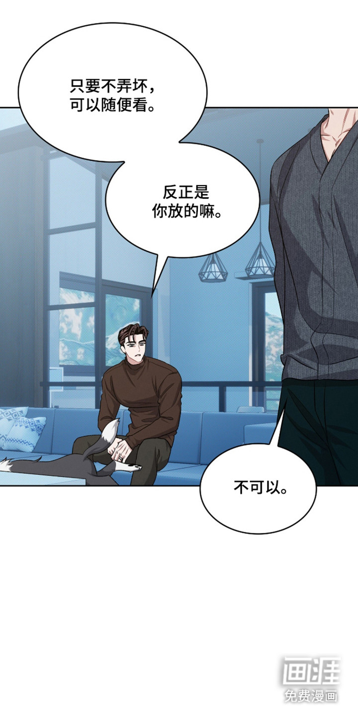 第98话18