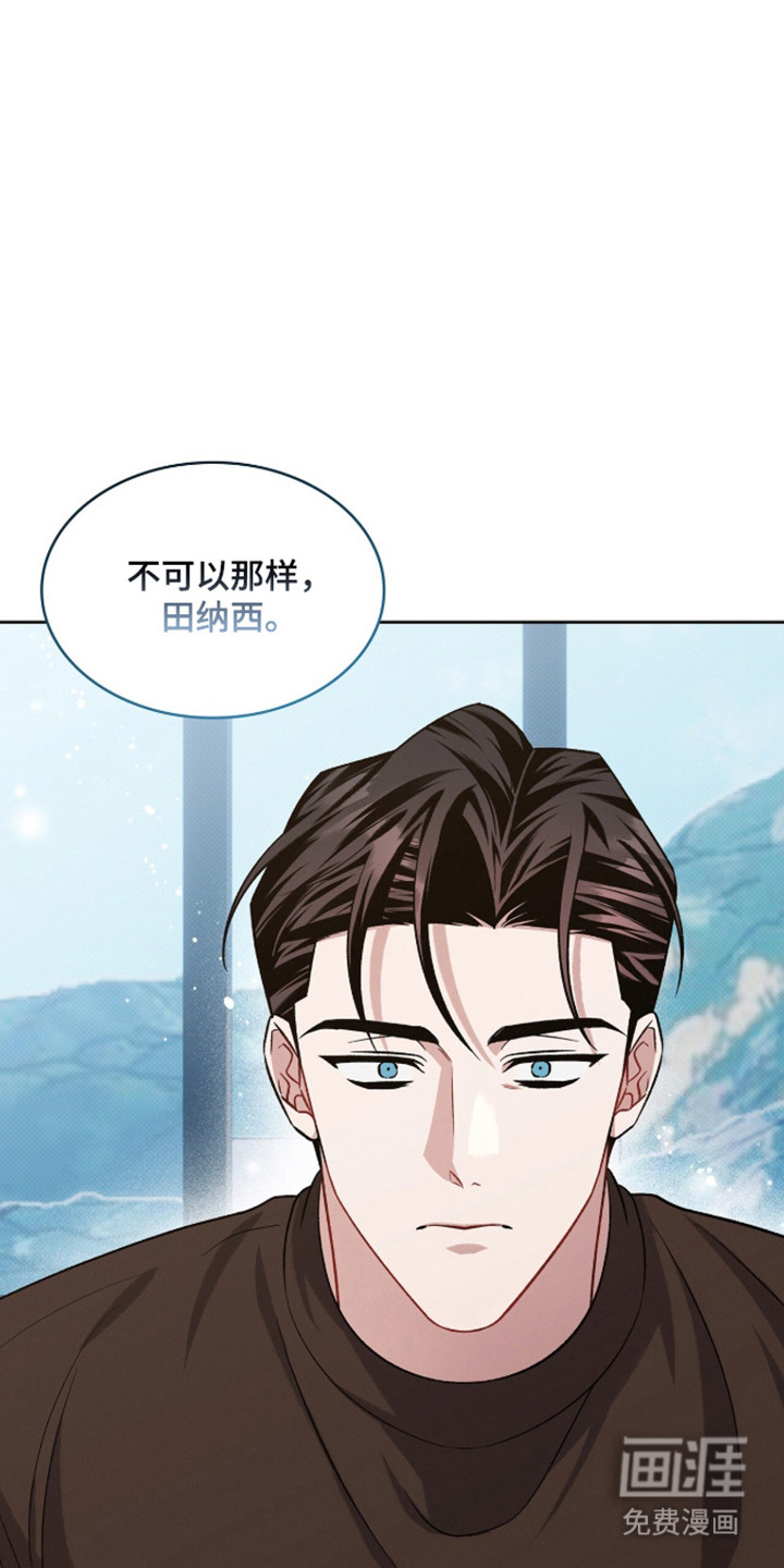 第98话20