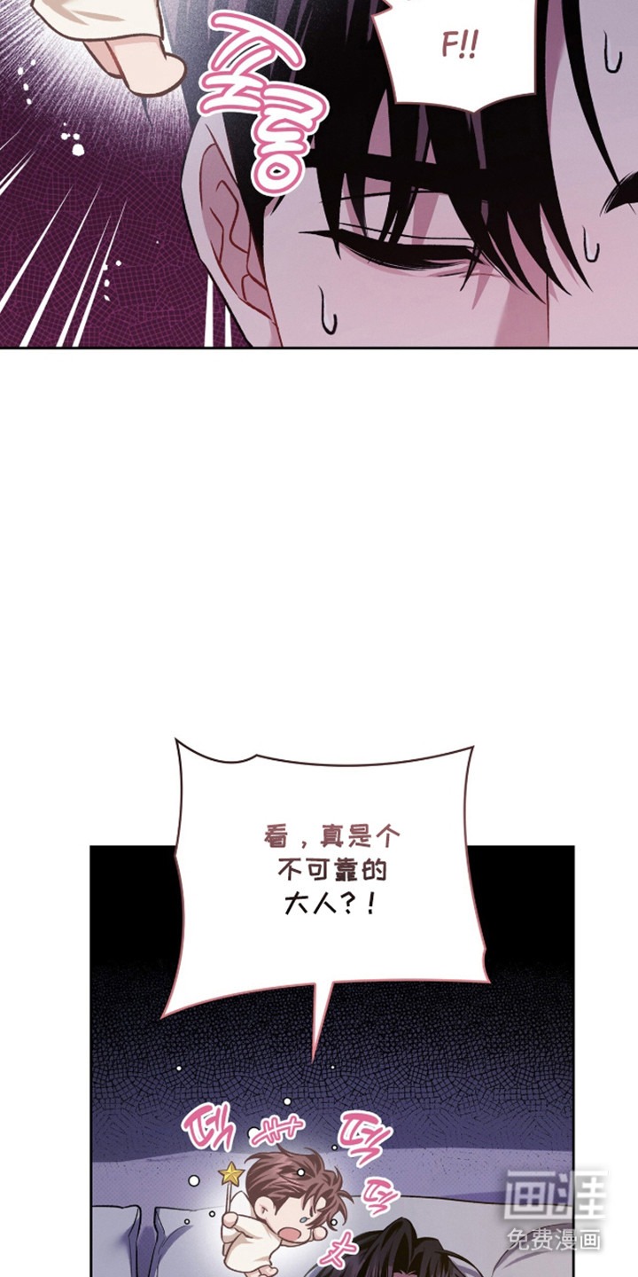 第98话36