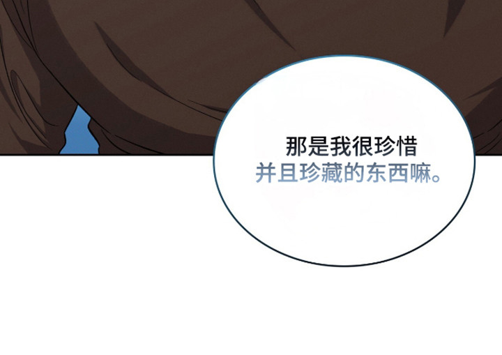 第98话21