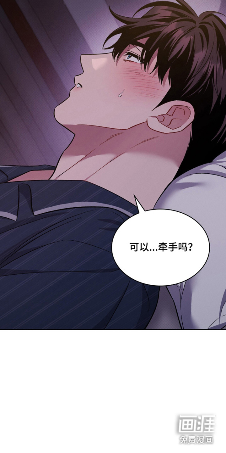 第98话39