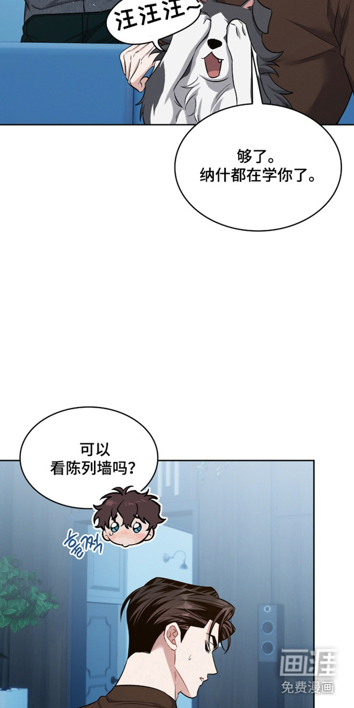 第98话10