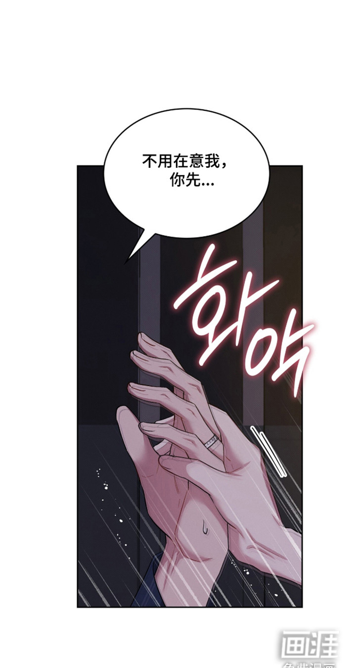 第98话42