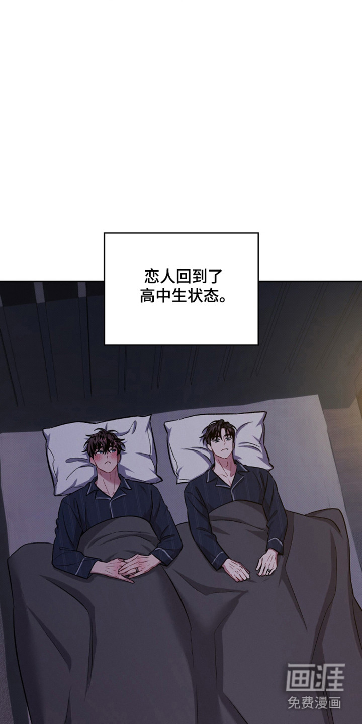 第98话26