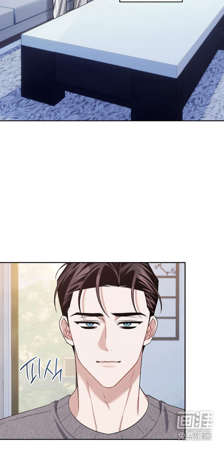 第97话10