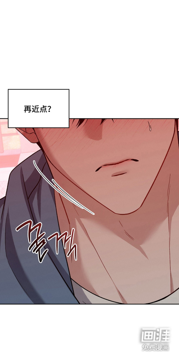 第97话18