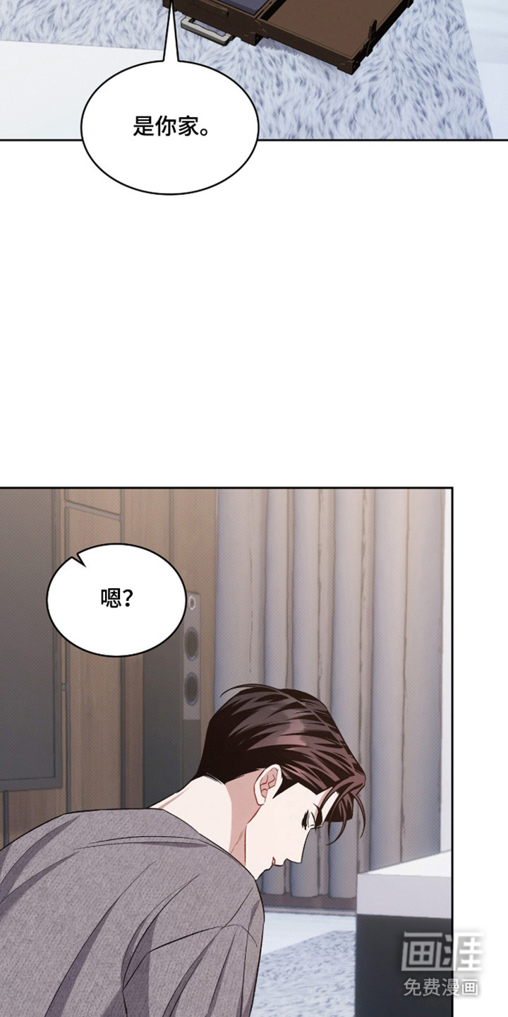 第97话1