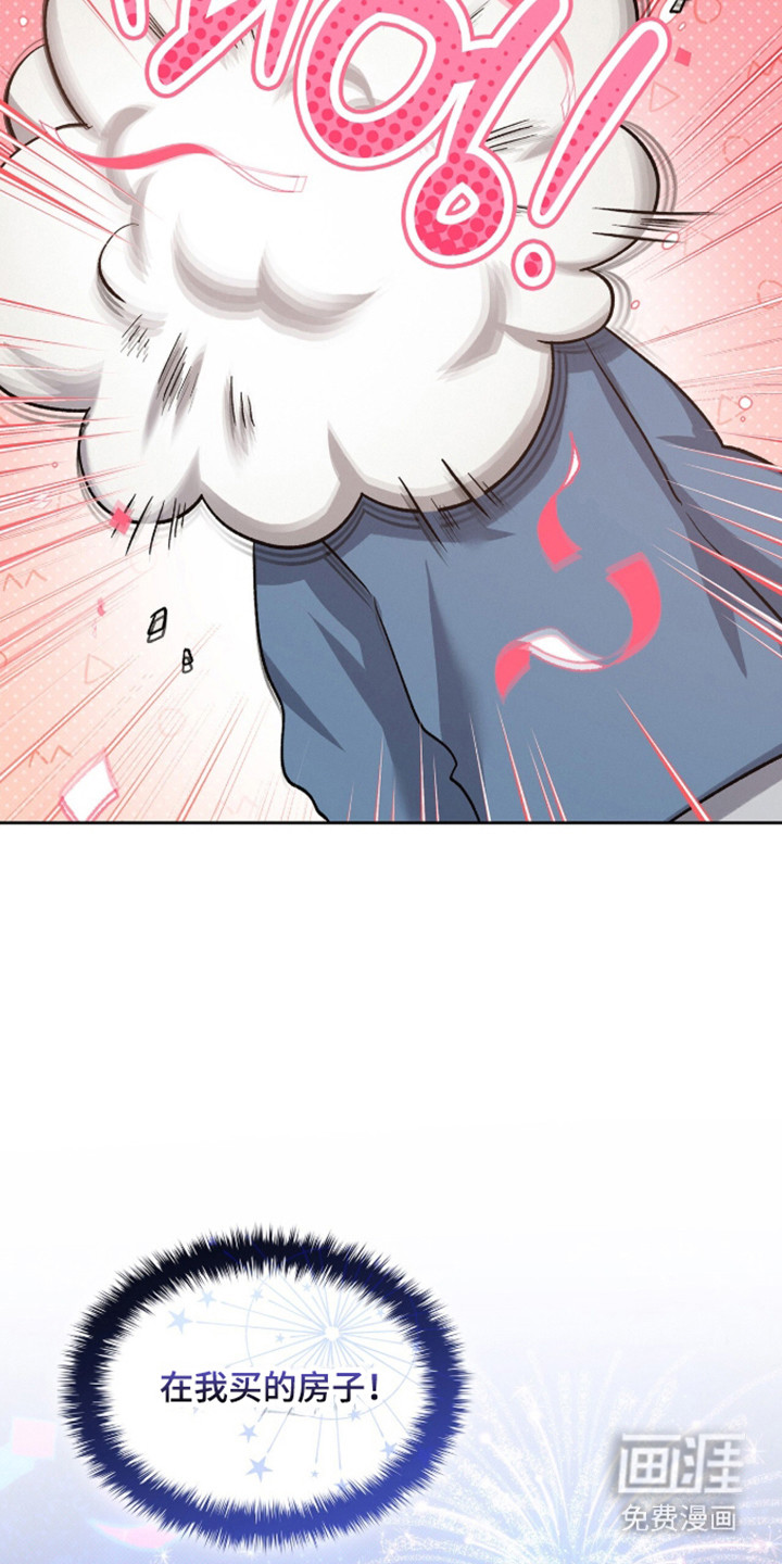 第97话4