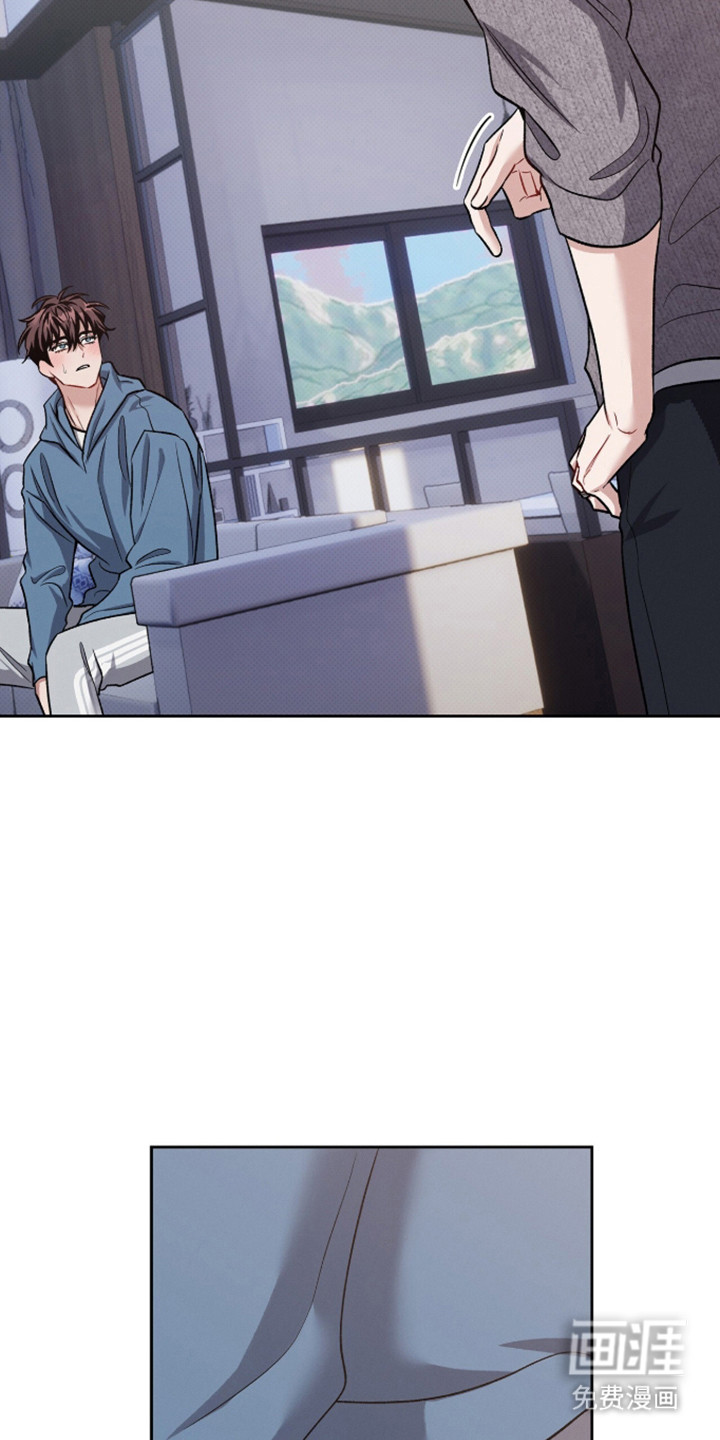 第97话13