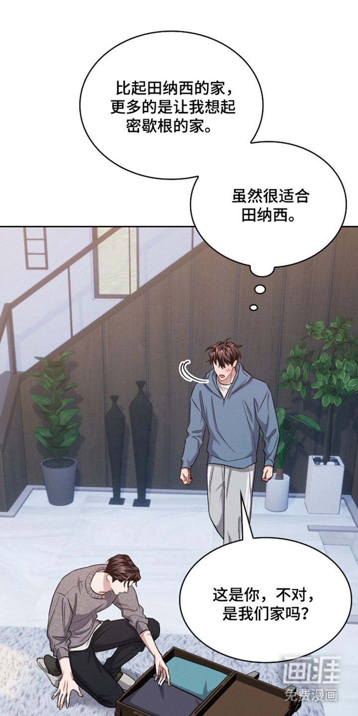 第97话0
