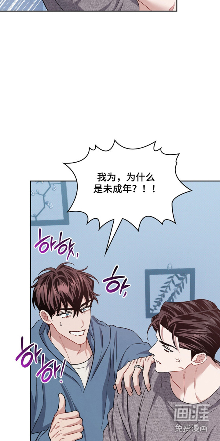 第97话34