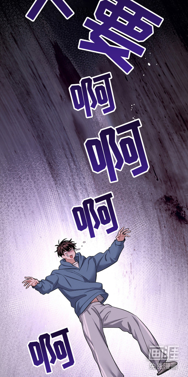 第97话38