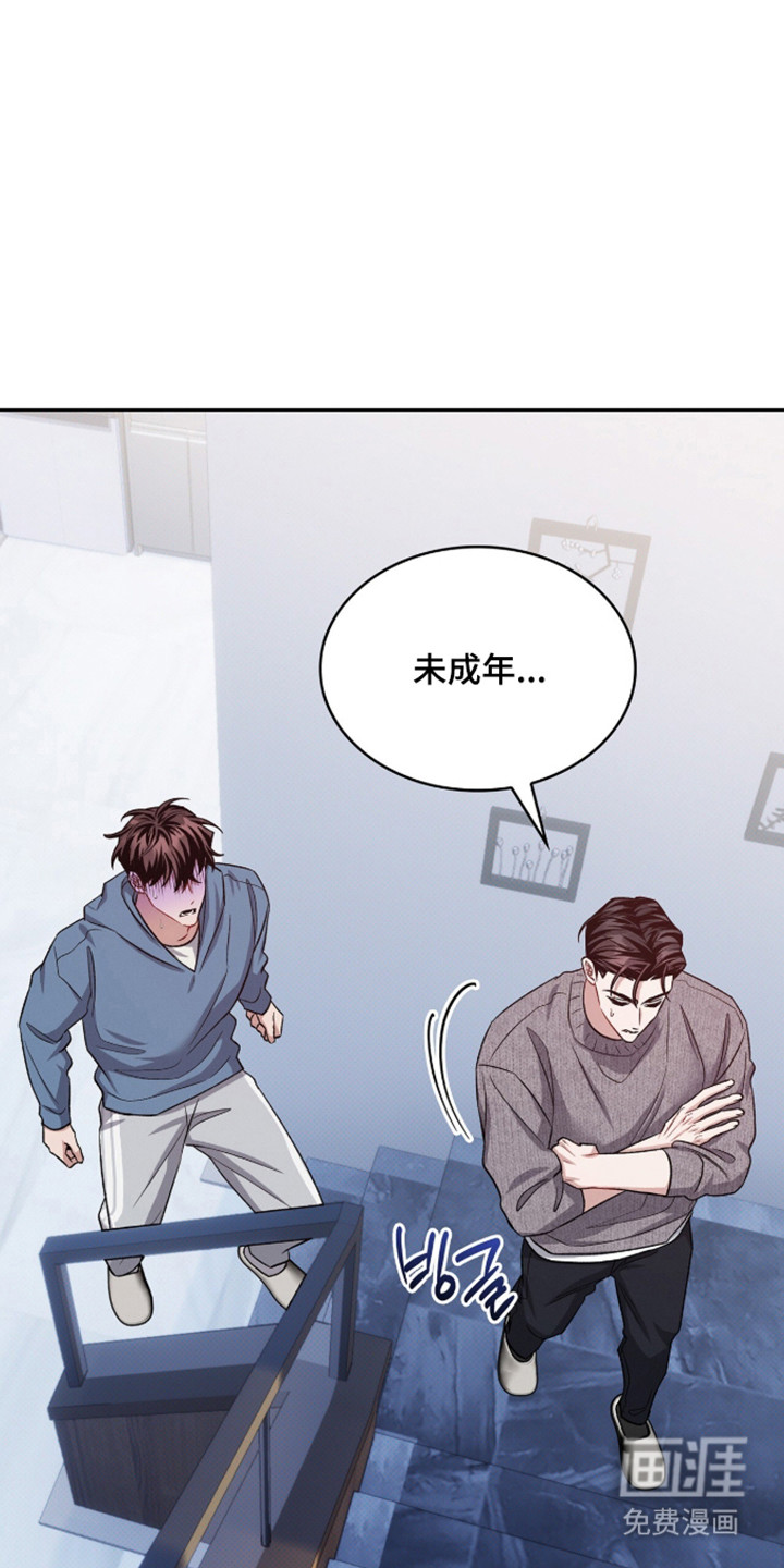第97话32