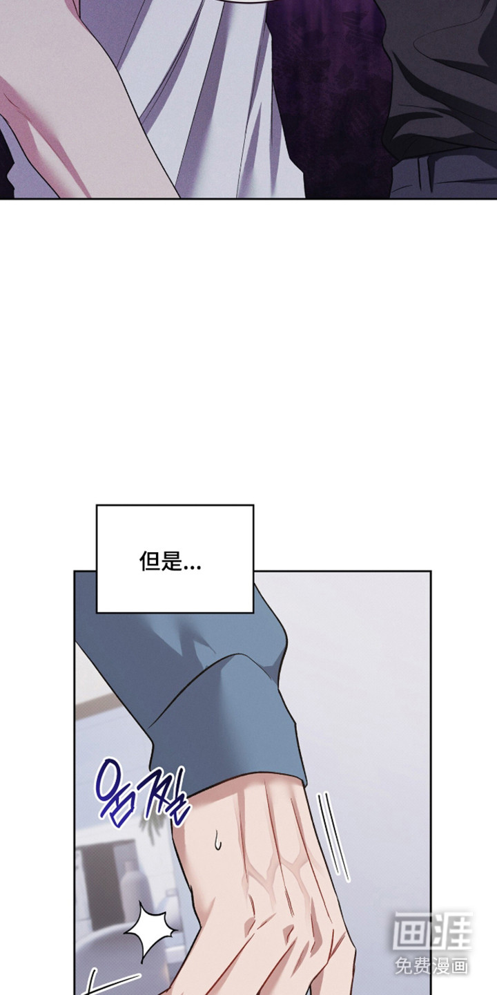 第97话20