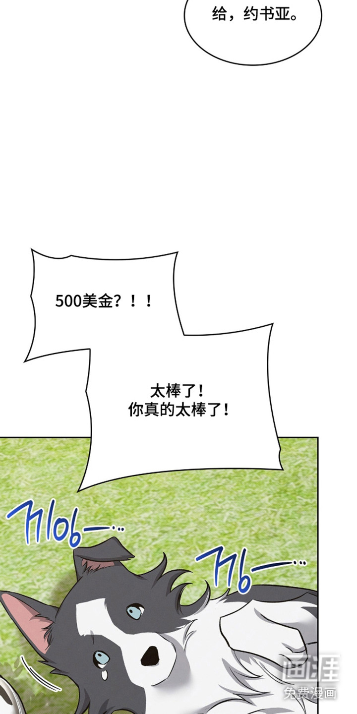 第96话24
