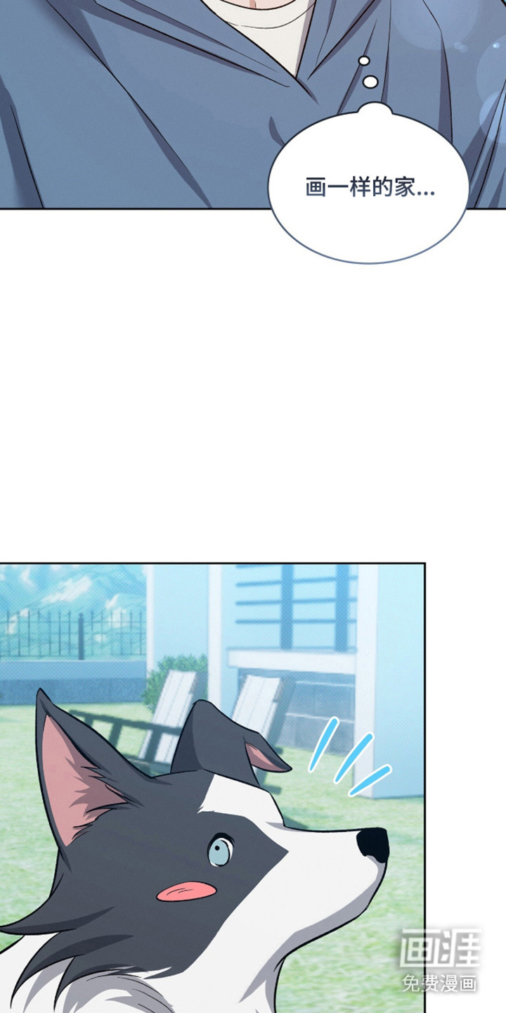 第96话20