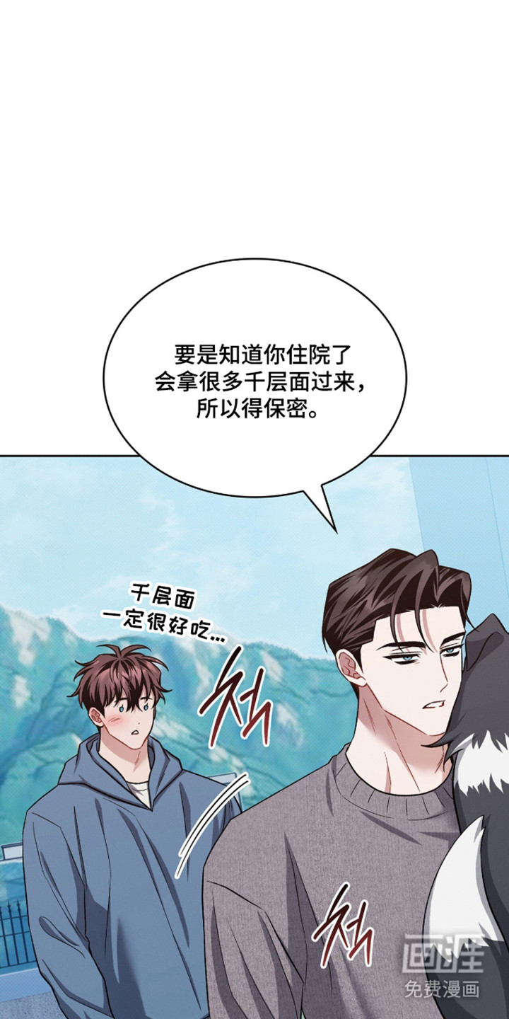 第96话28