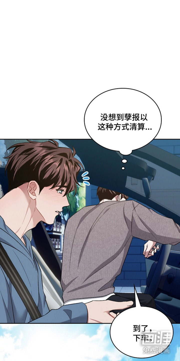 第96话17