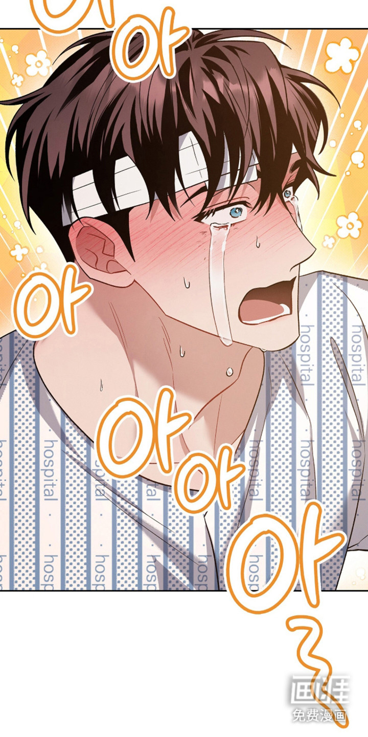 第96话8