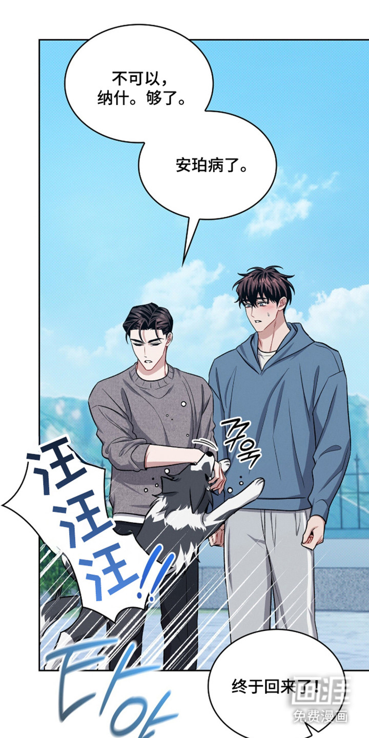 第96话22