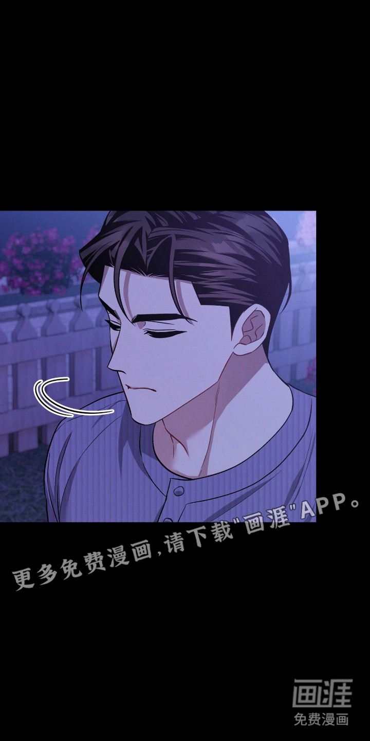 第95话10