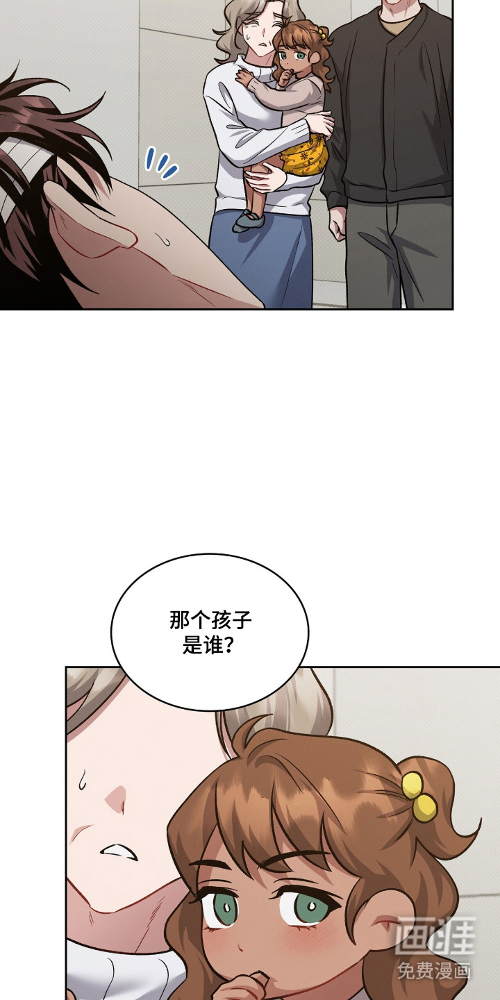 第95话45