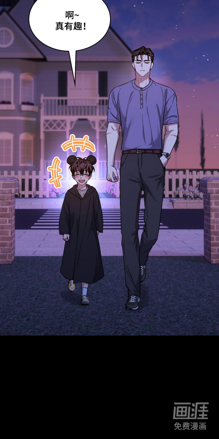 第95话1