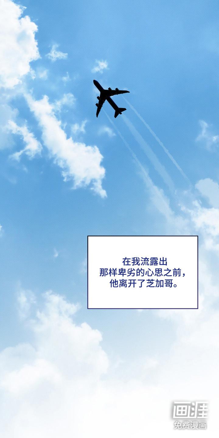 第95话34