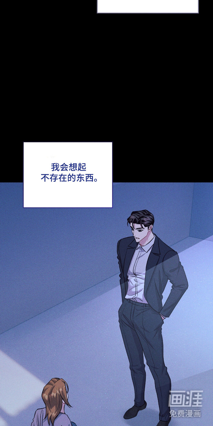 第95话36