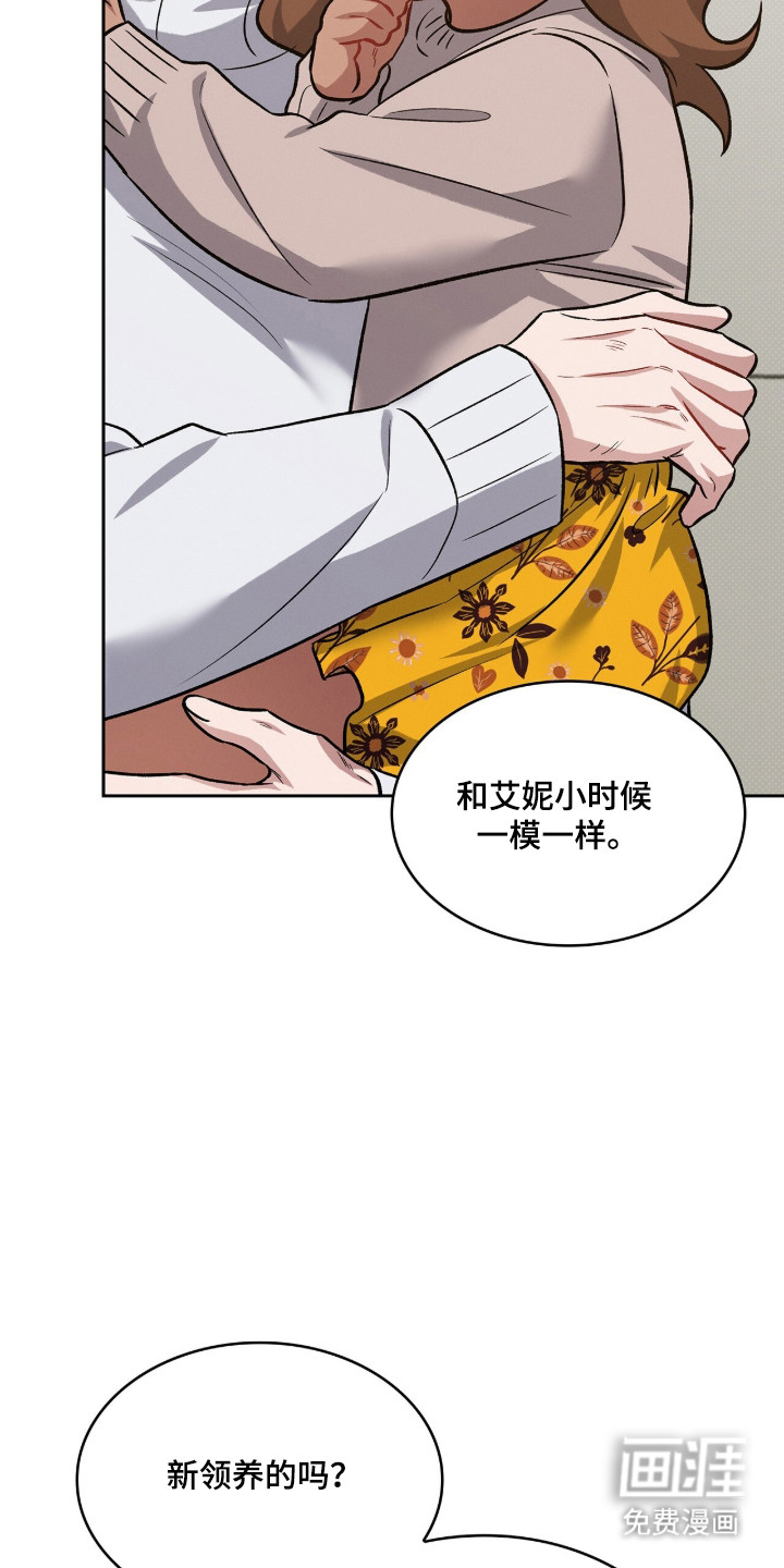 第95话46