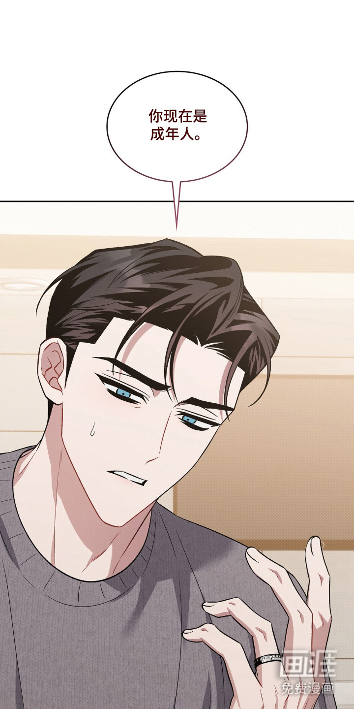 第95话48