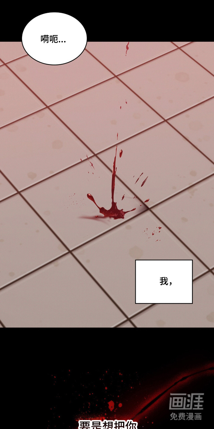 第95话32