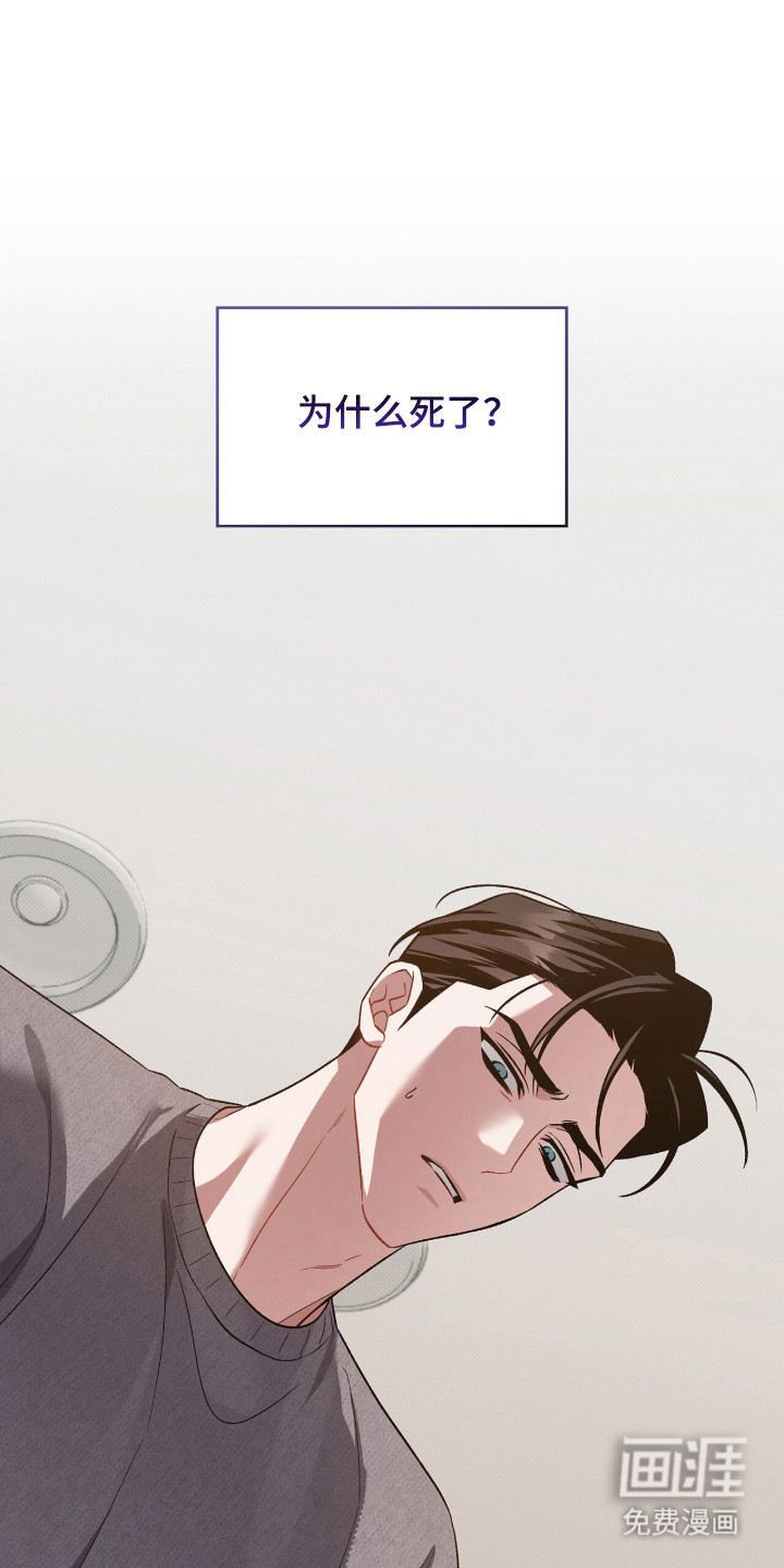 第95话39
