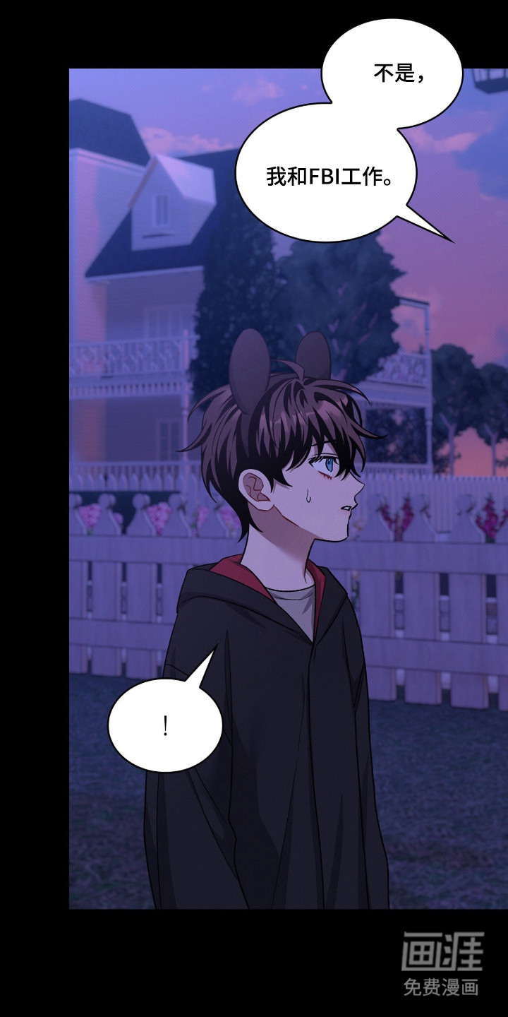 第95话11