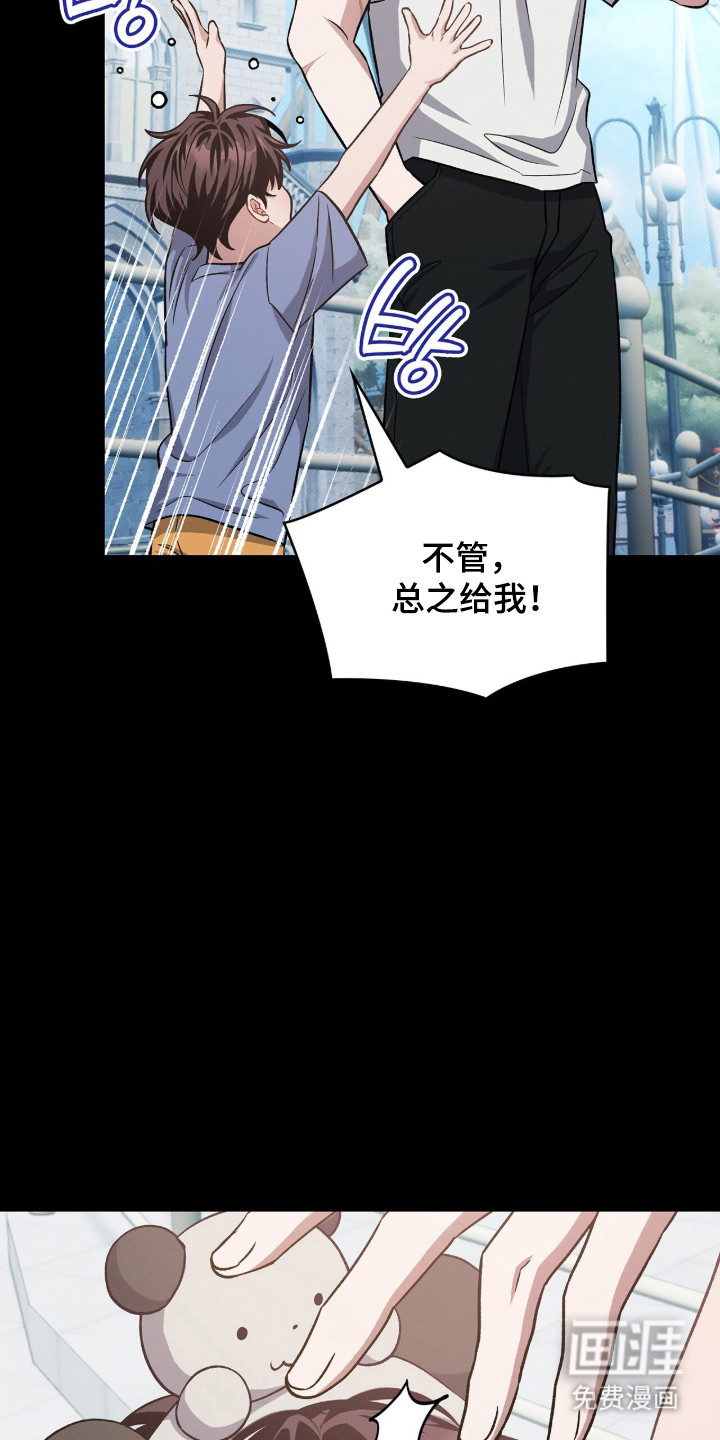 第94话26