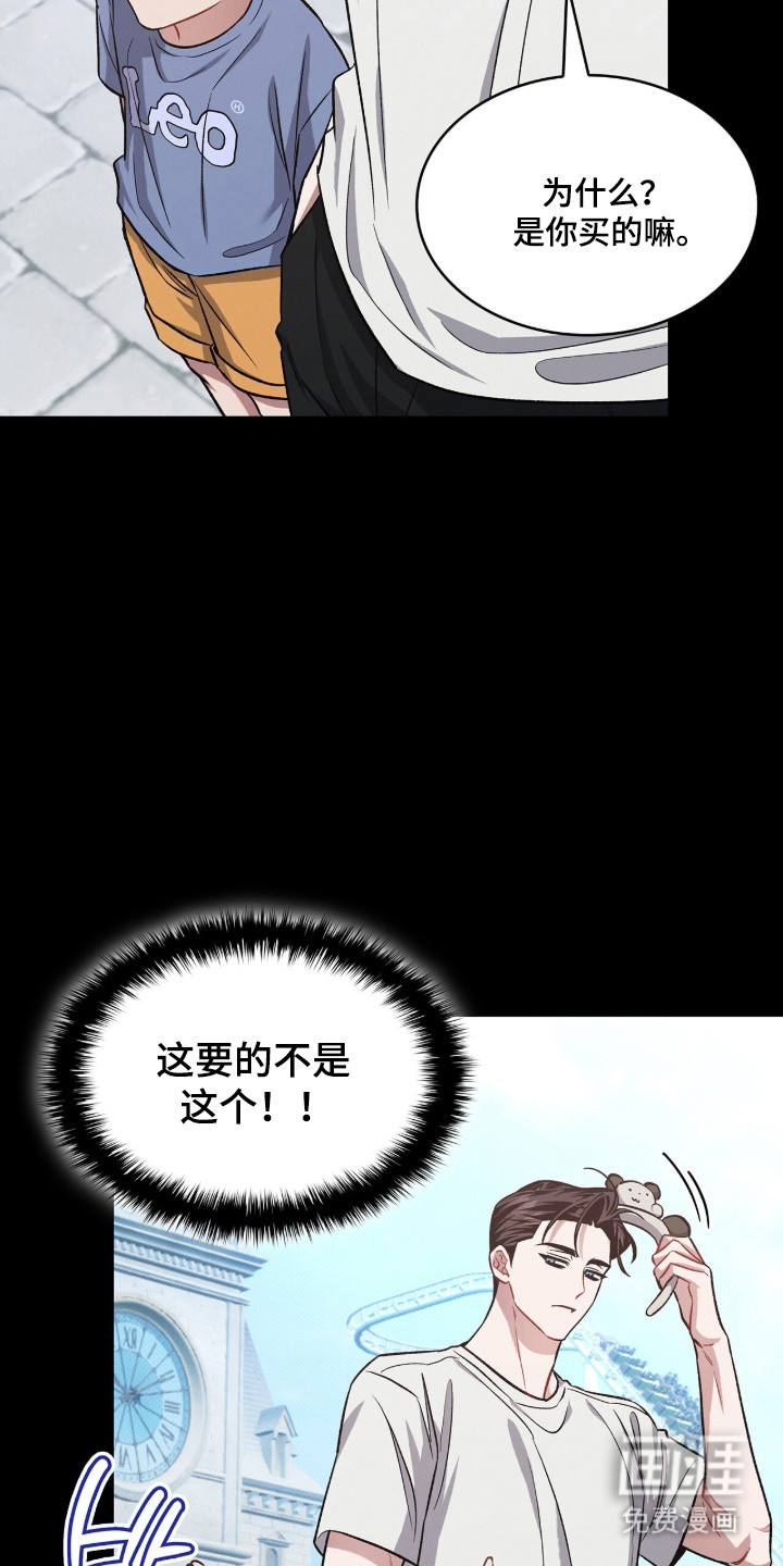第94话25
