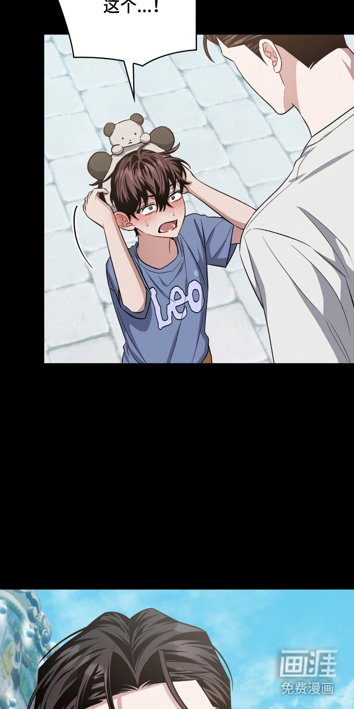 第94话29