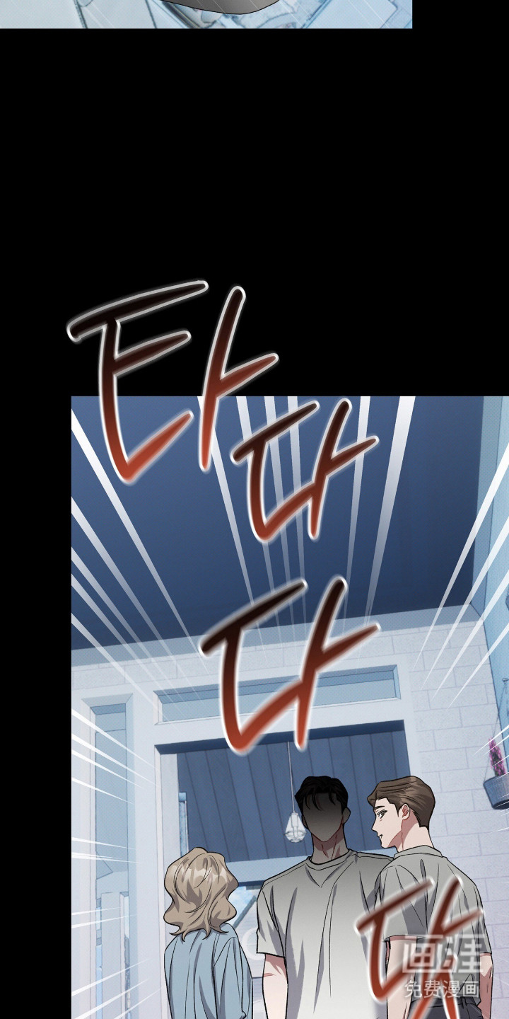 第94话12