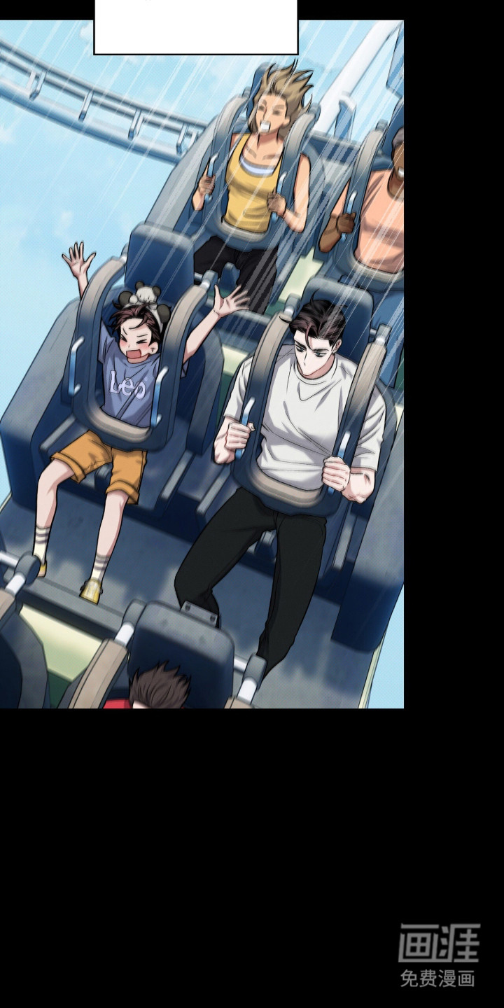 第94话33